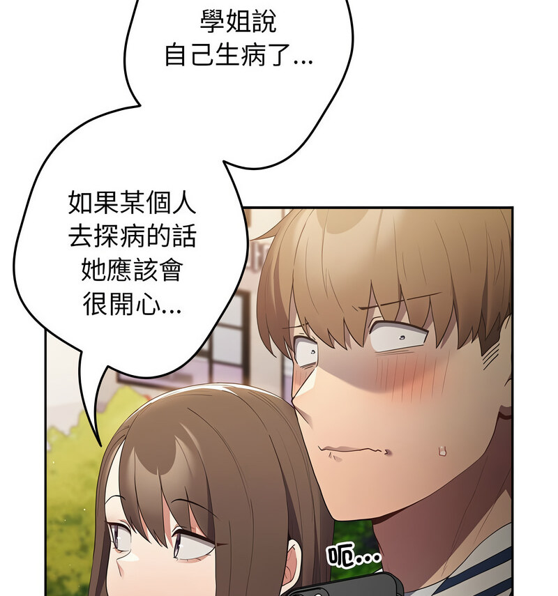 105.jpg