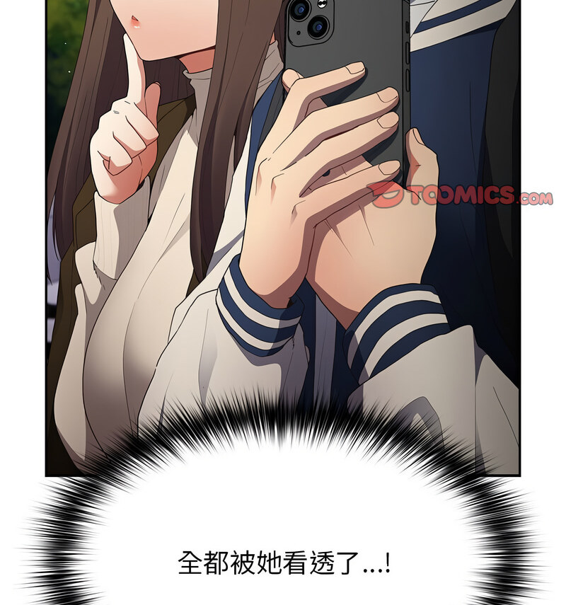 106.jpg