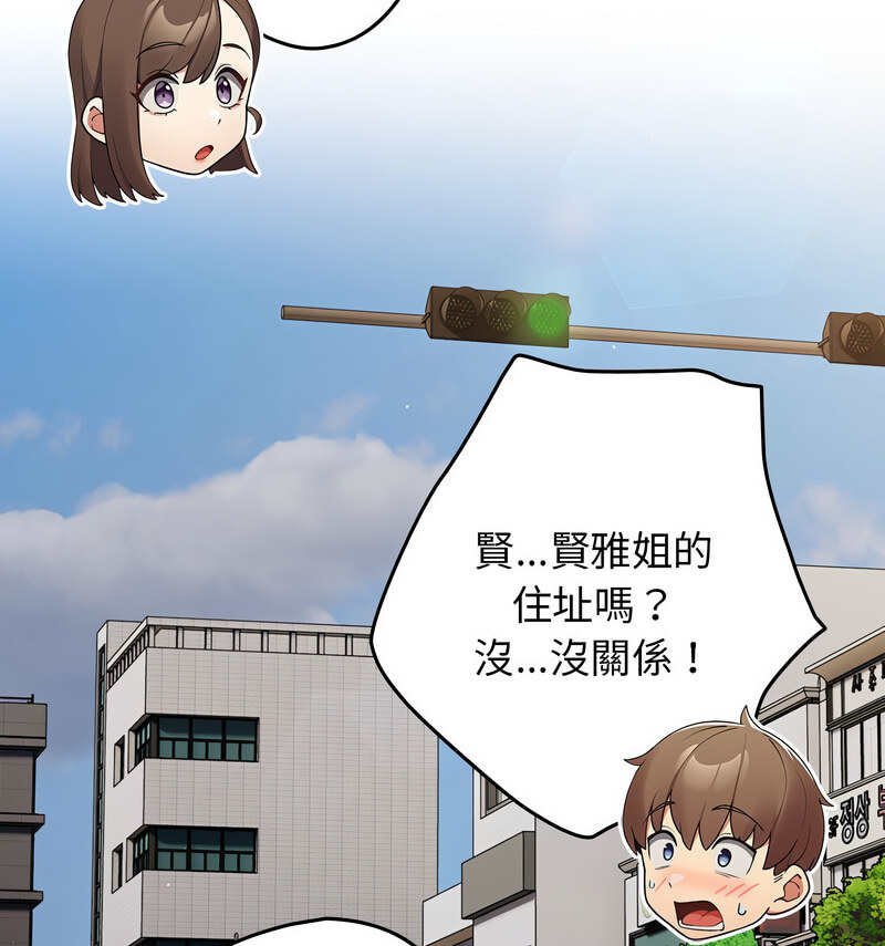 108.jpg
