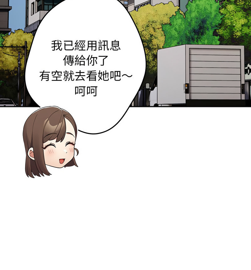 109.jpg