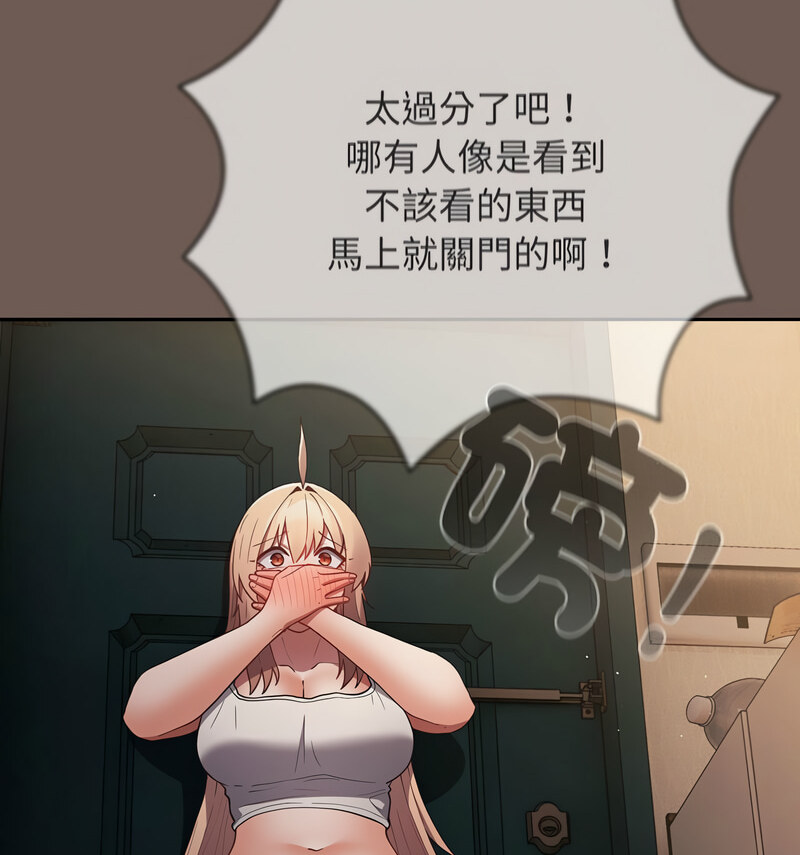 165.jpg