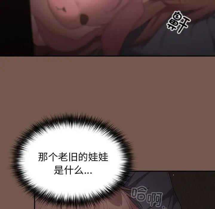 67.jpg