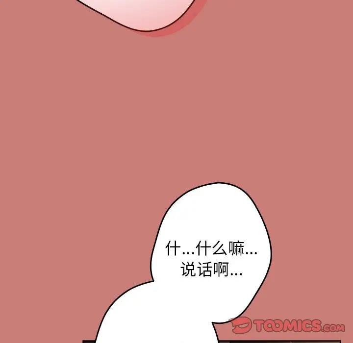 70.jpg