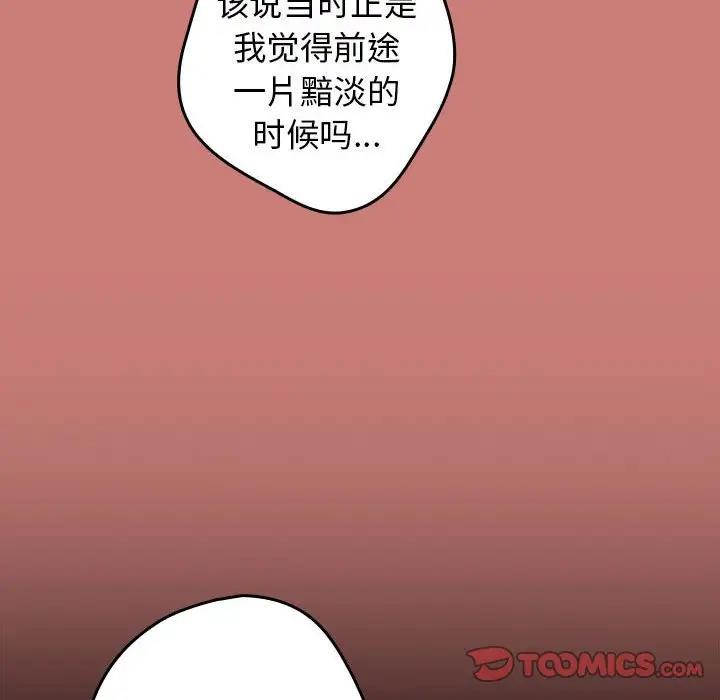 97.jpg