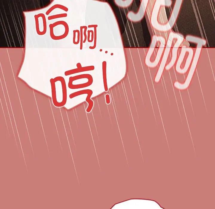 103.jpg