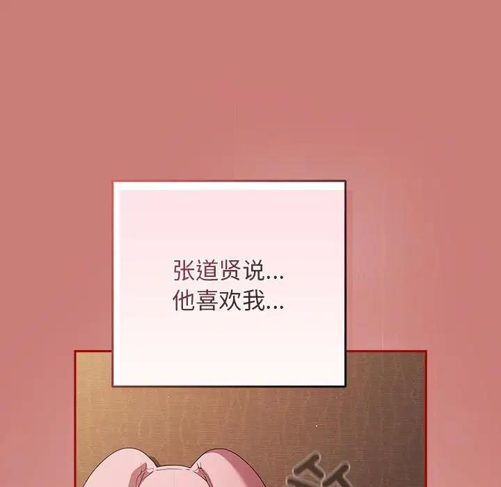 148.jpg