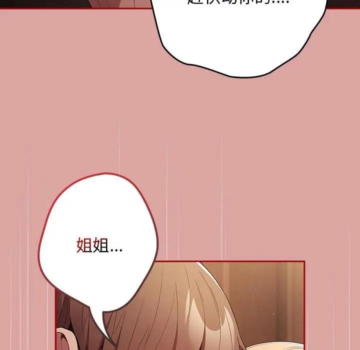 97.jpg