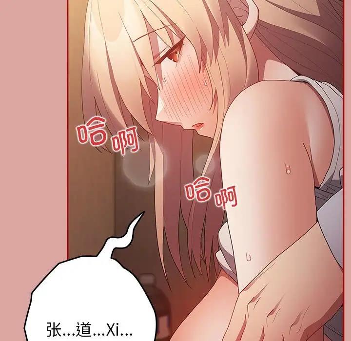 145.jpg