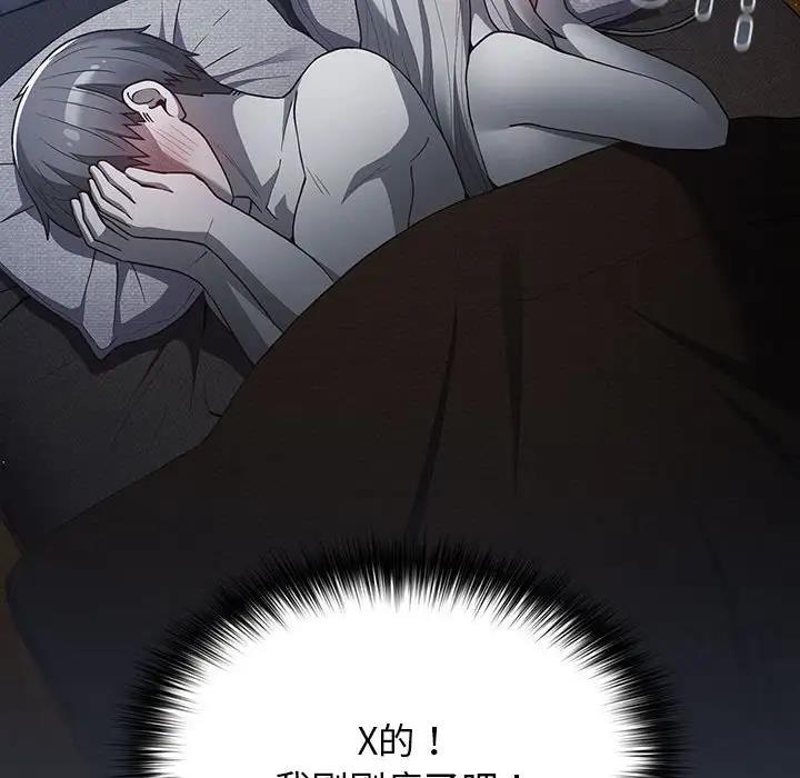 165.jpg