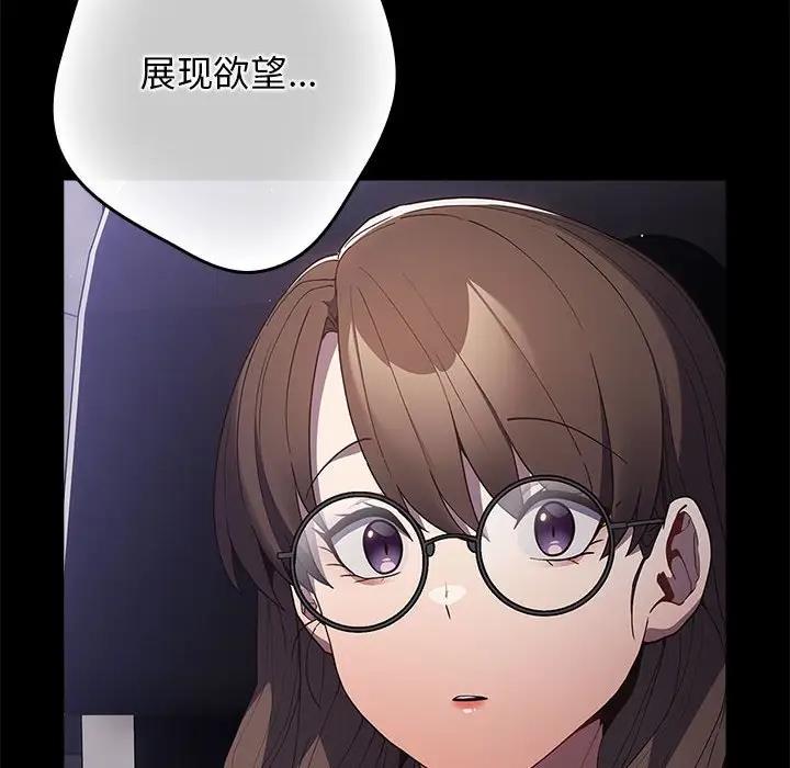 86.jpg
