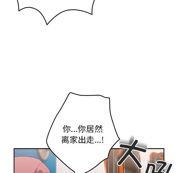 110.jpg