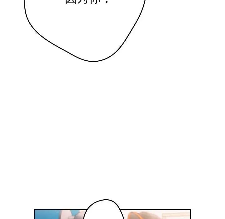 118.jpg