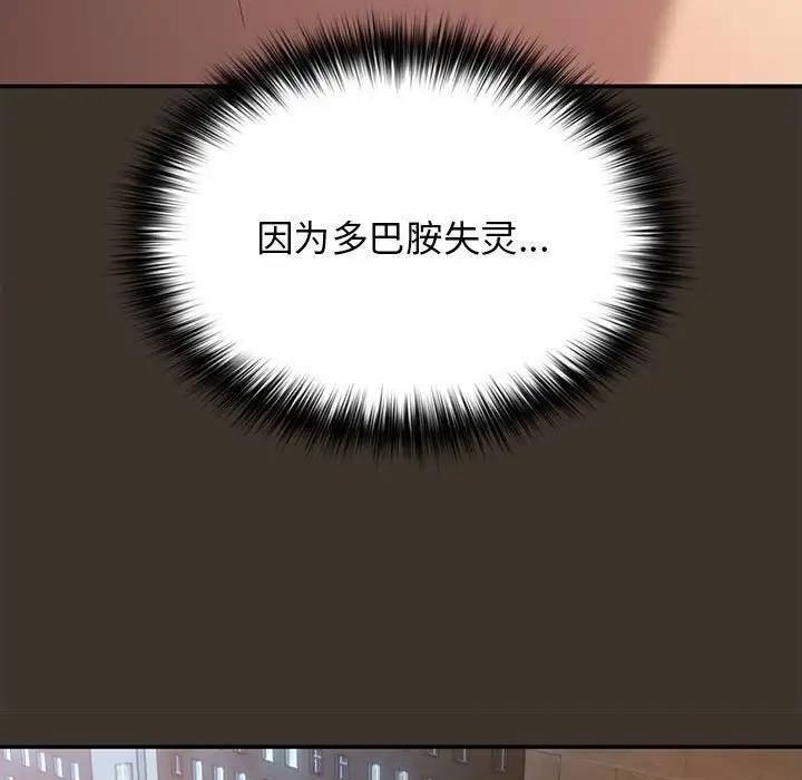 79.jpg