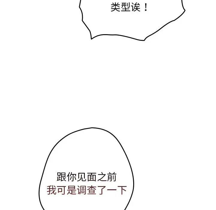 178.jpg