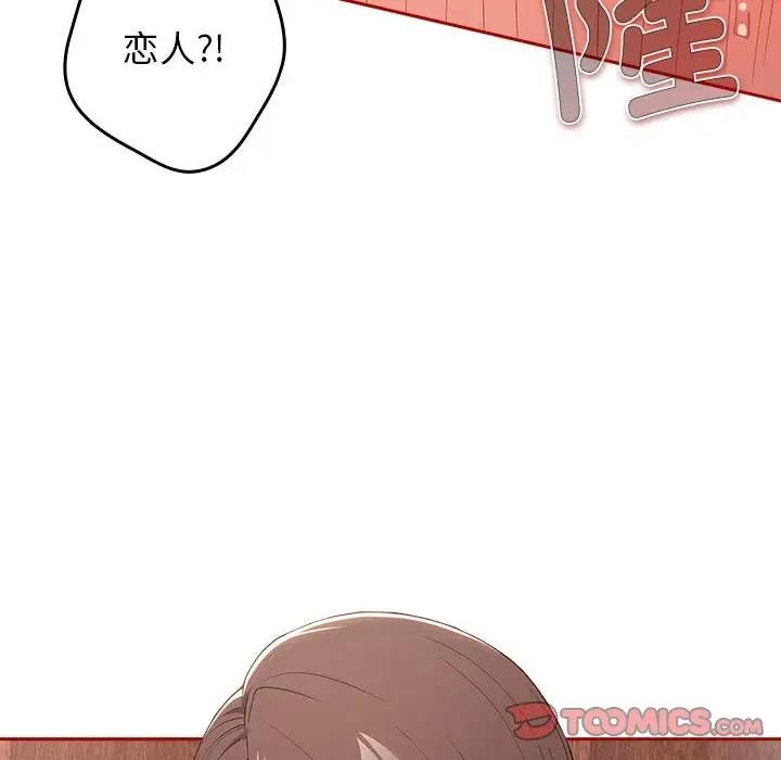 182.jpg