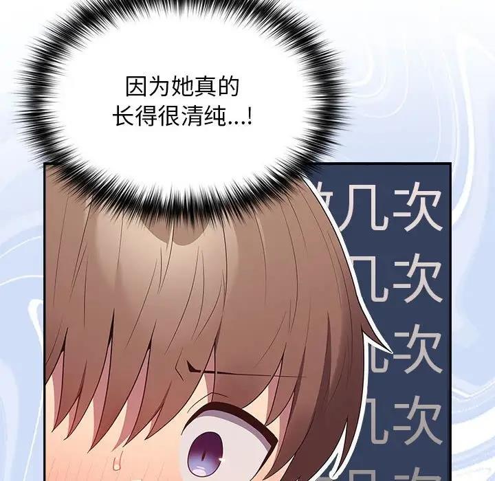 80.jpg