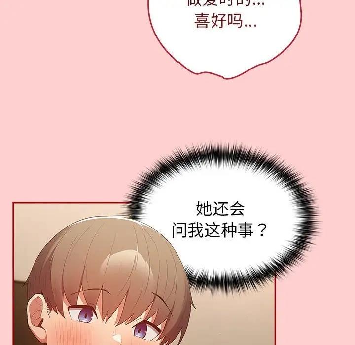 86.jpg