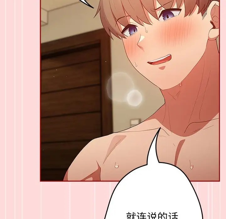 83.jpg