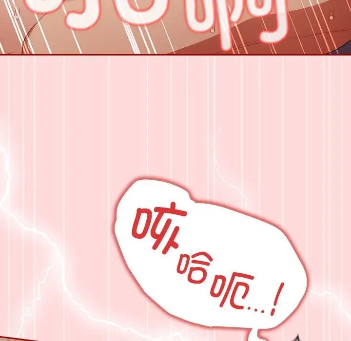 98.jpg