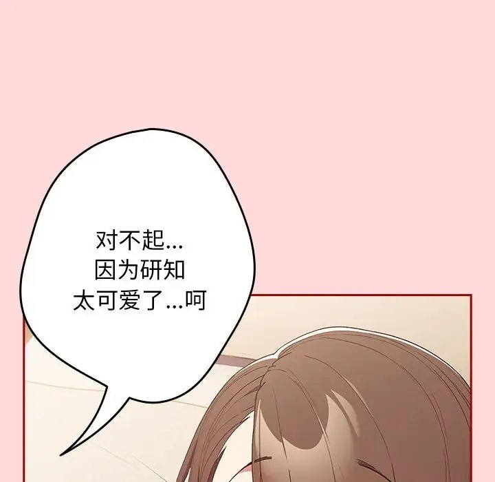 39.jpg
