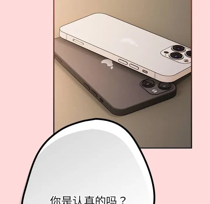66.jpg