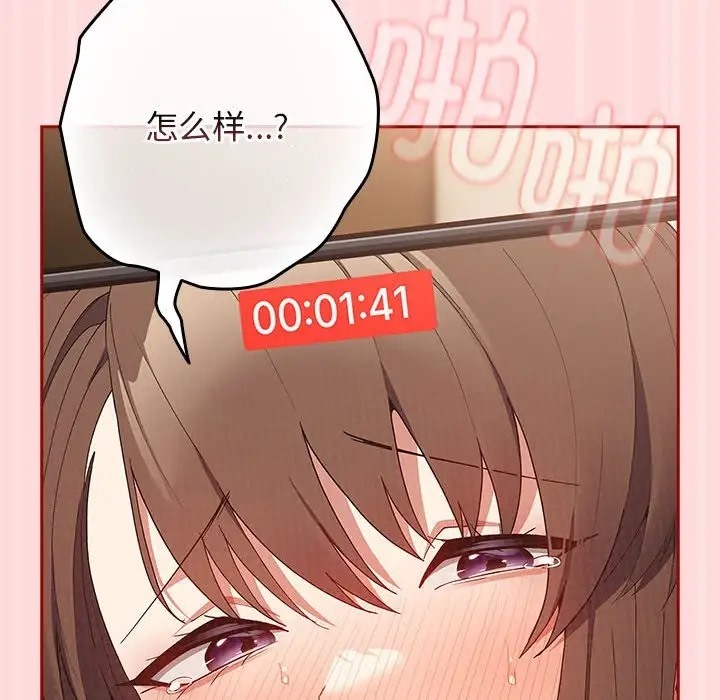 99.jpg