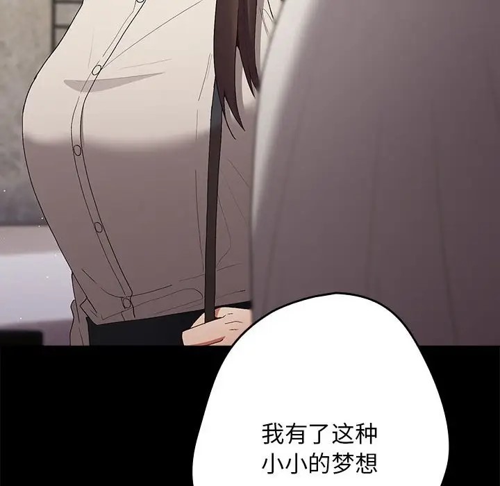 155.jpg