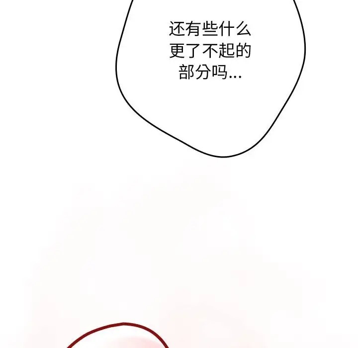 165.jpg