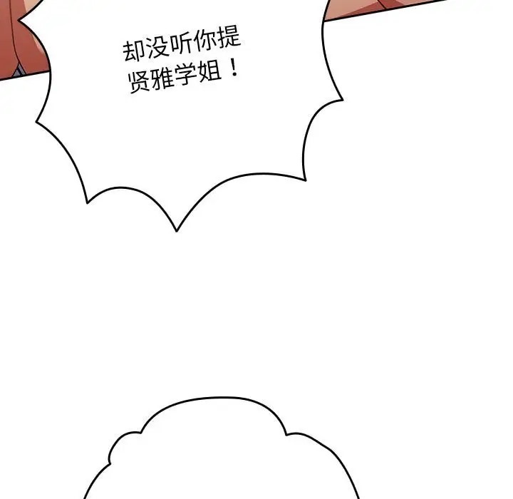176.jpg