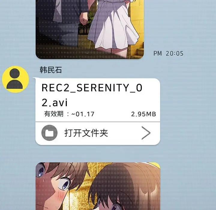 207.jpg