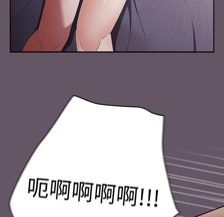89.jpg