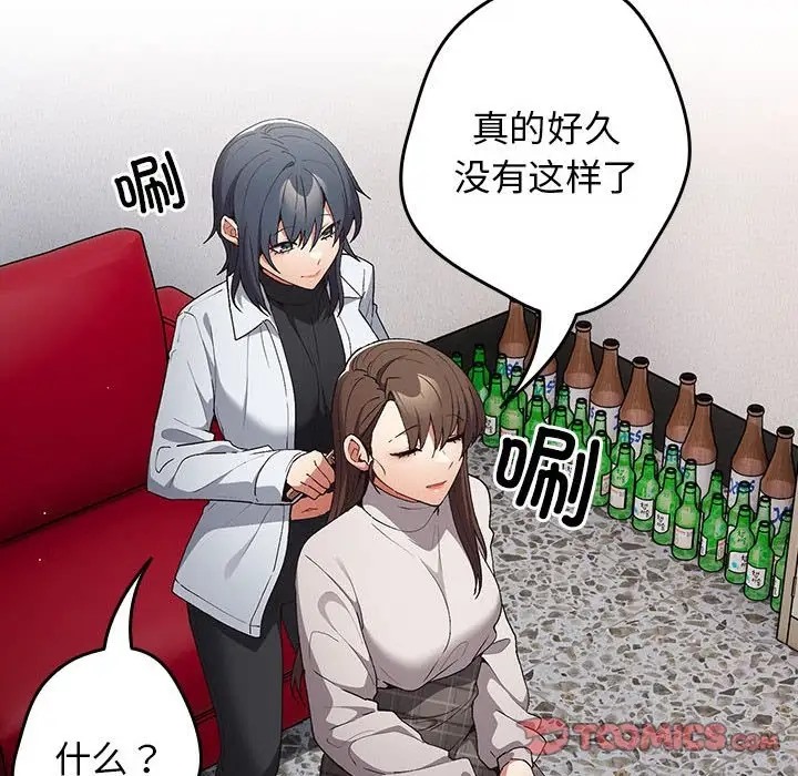 124.jpg
