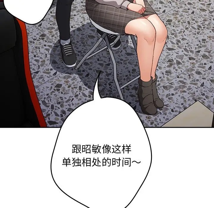 125.jpg