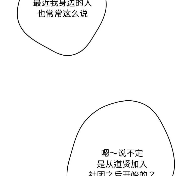 133.jpg