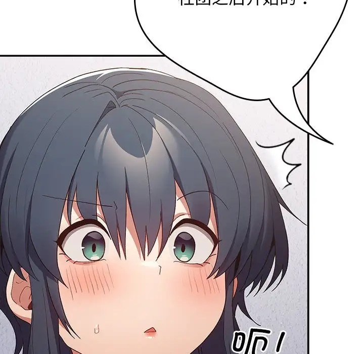 134.jpg