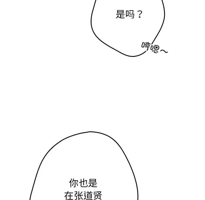 138.jpg