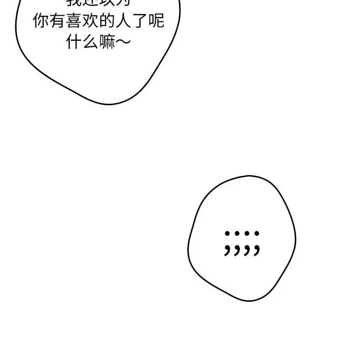 146.jpg