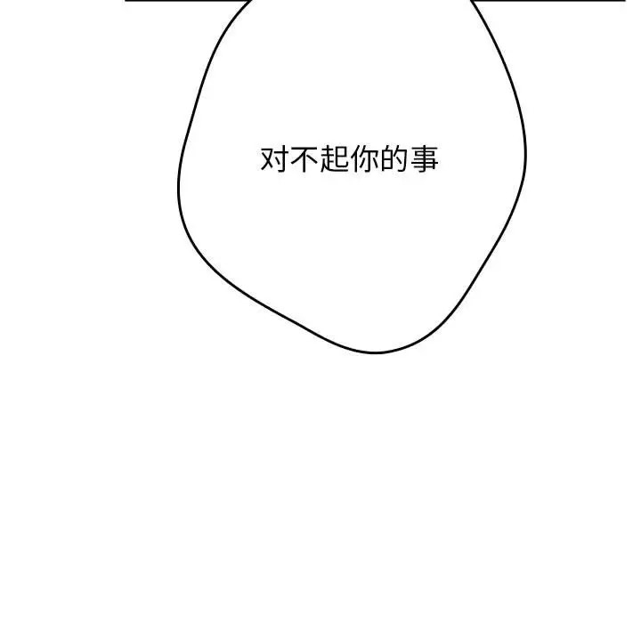 159.jpg