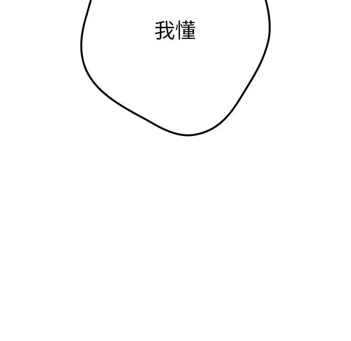 166.jpg