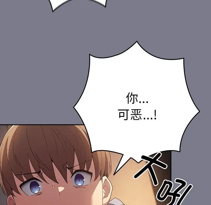 192.jpg