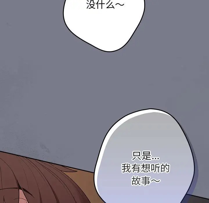 203.jpg