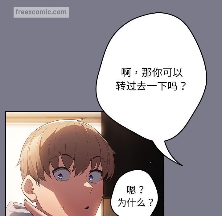61.jpg
