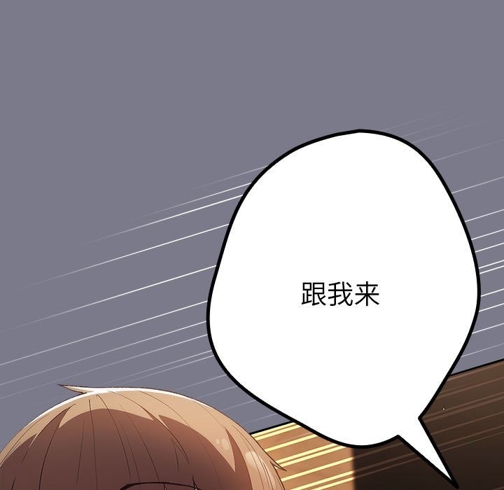 79.jpg