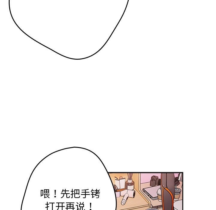 91.jpg