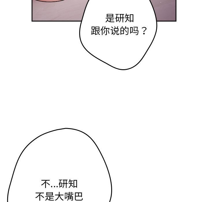 93.jpg