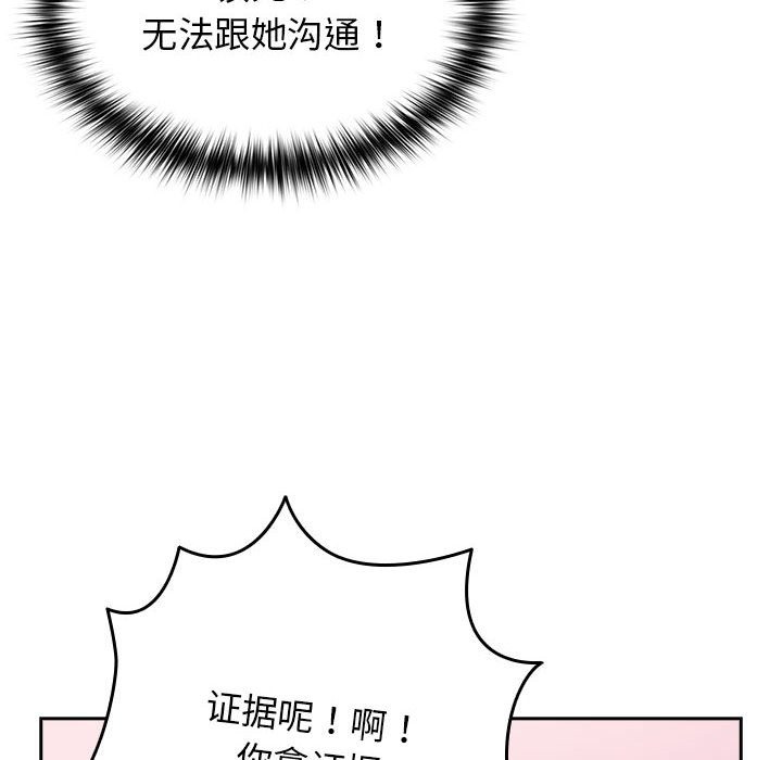 104.jpg