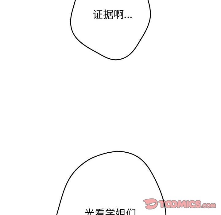 106.jpg