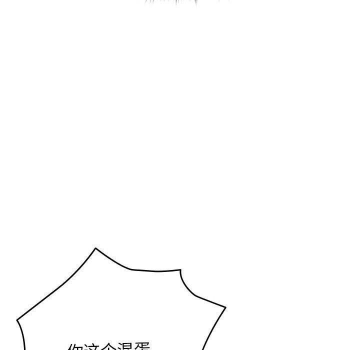 83.jpg