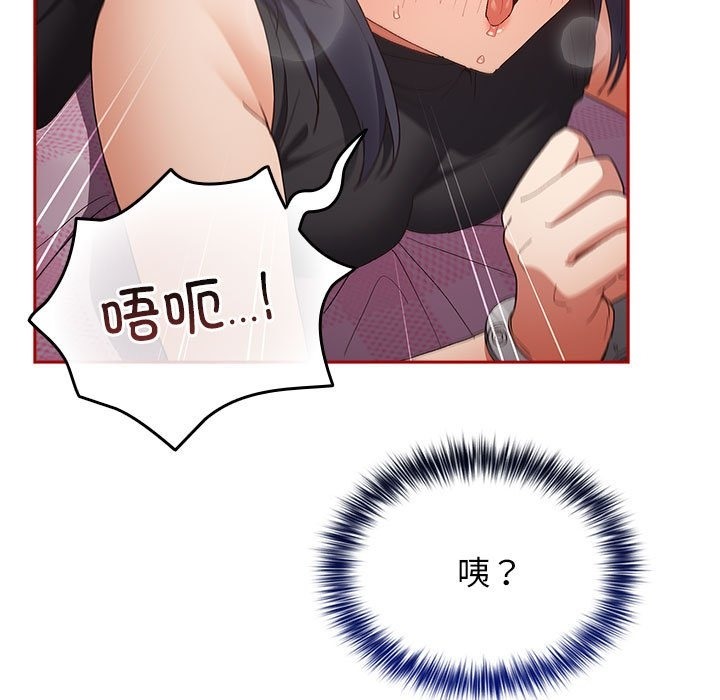 88.jpg