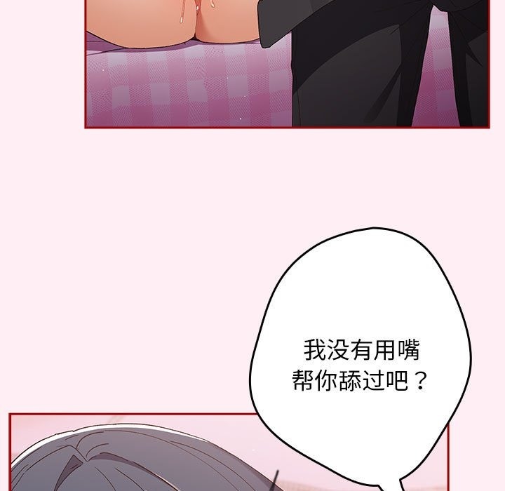 166.jpg